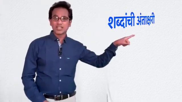 Learn English Speaking & Grammar by playing simple games and activities by Dr. Raj Tribhuvan смотреть онлайн