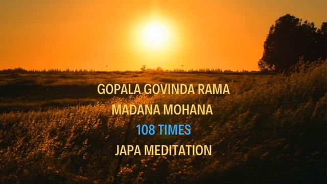 Gopala Govinda Rama Madana Mohana - Daily Meditation - Japa Meditation 108 Times