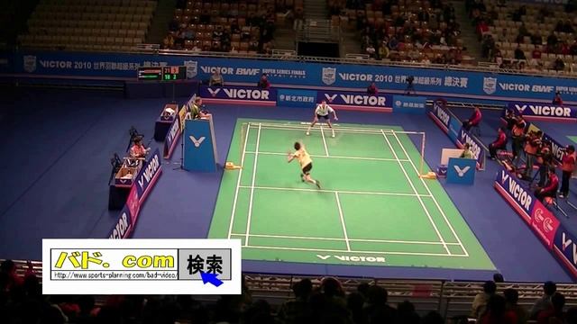2011 Badminton Super Serise Finals TAIPEI [2] смотреть онлайн