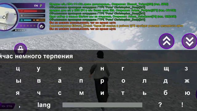 как быстро появится в арзамасе если заспавнился в южном смотреть онлайн