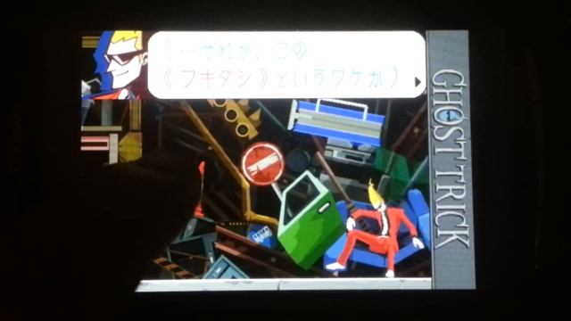Ghost Trick: Phantom Detective - Android Gameplay смотреть онлайн