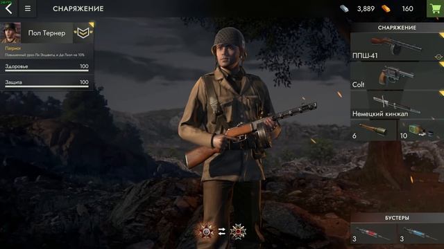 НОВЫЙ ШУТЕР ПРО ВТОРУЮ МИРОВУЮ! - ЗАТО БЕСПЛАТНО! - Frontline 1942 смотреть онлайн