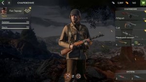 НОВЫЙ ШУТЕР ПРО ВТОРУЮ МИРОВУЮ! - ЗАТО БЕСПЛАТНО! - Frontline 1942