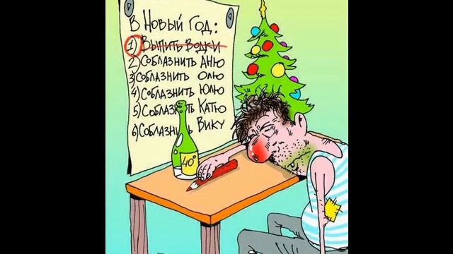 Новогодние Детские Представления смотреть онлайн