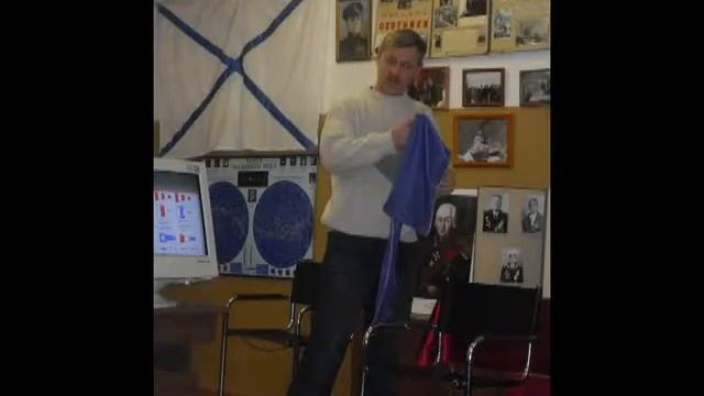 Парусный спорт Рязань семинар судей 3 марта 2013 смотреть онлайн