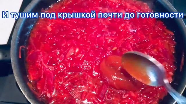 Борщ украинский на куриных желудках смотреть онлайн