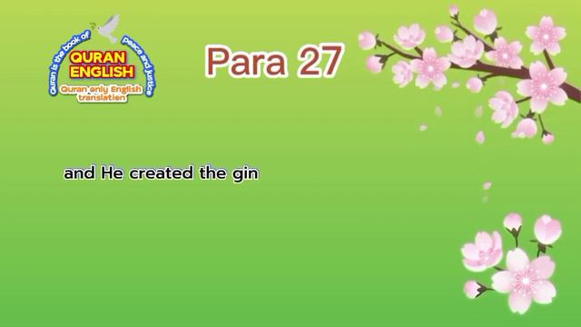 QURAN Only ENGLISH Translation Para 27