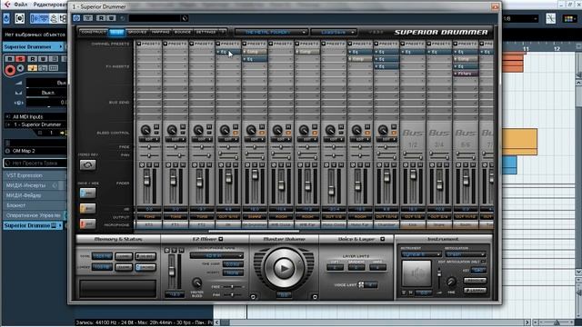Metal Mixing Guide #17 [METALLICA Tone] Master of Puppets reference смотреть онлайн