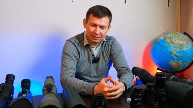 Зрительные трубы. Виды, особенности. смотреть онлайн