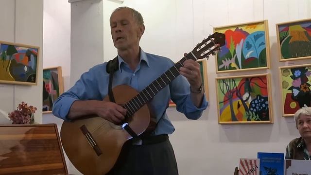 Видеопродолжение цветаевских строк Над Феодосией угас навеки этот день весенний Бард Игорь Ковалев смотреть онлайн