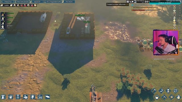 Going Medieval - Cимулятор средневекового поселения #1 (Прохождение на русском, обзор, первый вгля смотреть онлайн