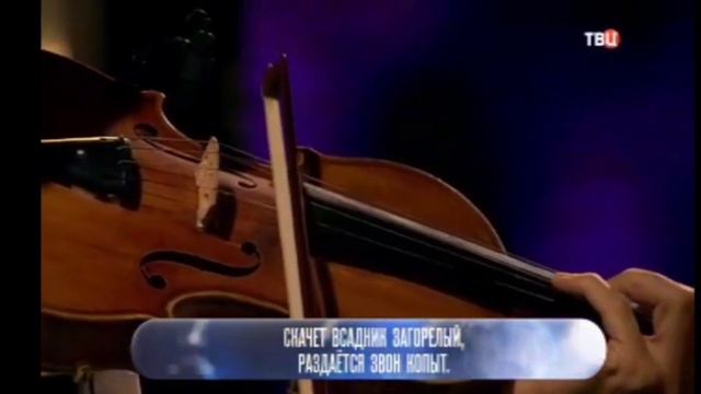 Хорошие песни ТВЦ. смотреть онлайн