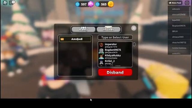 Играем в роблокс залетай к нам и в мой дс канал смотреть онлайн