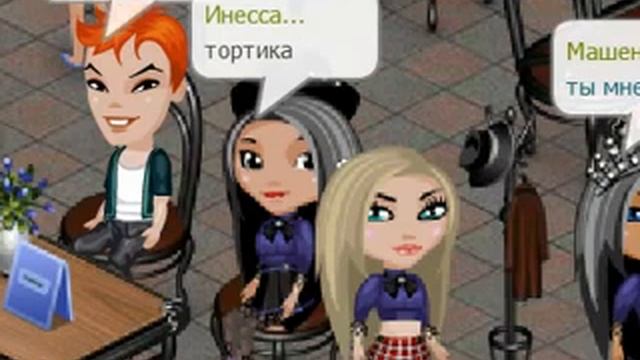 КАК НАЙТИ РАБОТУ?/АВАТАРИЯ смотреть онлайн