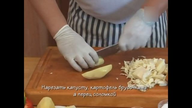 ?Украинский борщ.