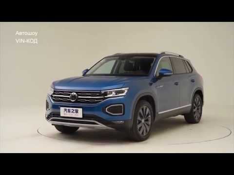 Новый кроссовер Volkswagen Tayron смотреть онлайн