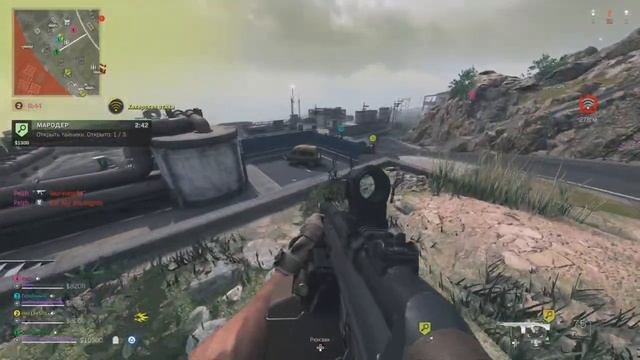 Call of Duty Warzone игра с Ран домами!!! смотреть онлайн