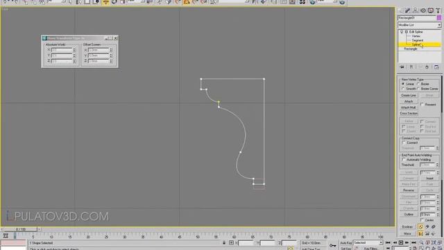 Интерьер моделинг 2-дарс. 3dsMax. Карниз смотреть онлайн