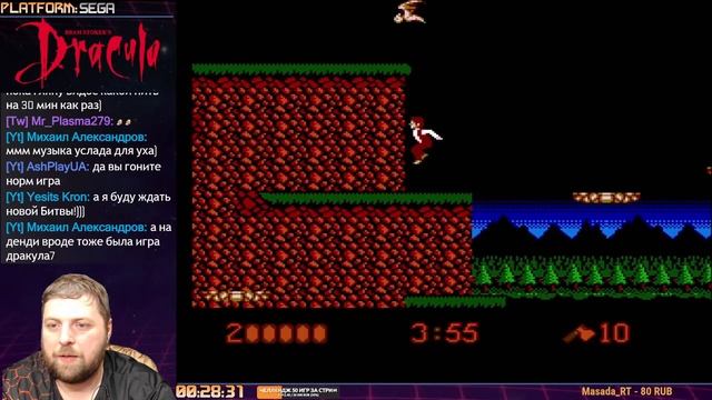 Random Games | @Grover_Jackson #8bit #NES #ПРОХОЖДЕНИЕ #ИГРА #СТРИМ смотреть онлайн