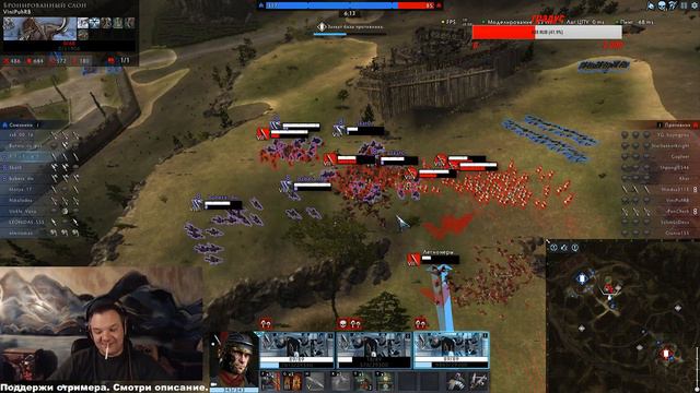 Total War: Arena - Стрим / Нубасик качает...( пати 8 )( Мощь Рима неоспорима ) смотреть онлайн