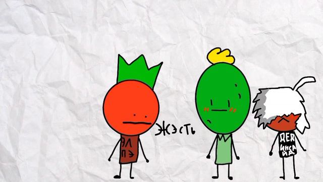 кринж или рофл? смотреть онлайн