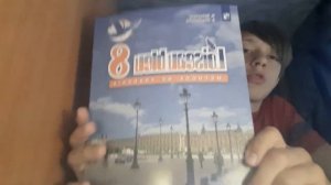 Учебники 8 класс