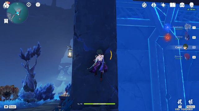 Головоломка механизма смены дня и ночи | Богатый сундук на восток от Сердце змея | #Genshin Impact смотреть онлайн