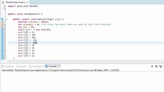 JAVA EXERCISES Random search in array смотреть онлайн