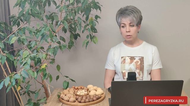 ЗАСТОЙ ЖЕЛЧИ: ДИАГНОСТИКА, ПРИЧИНЫ, РЕКОМЕНДАЦИИ смотреть онлайн