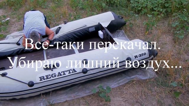 Правила сборки килевой пайольной лодки. смотреть онлайн