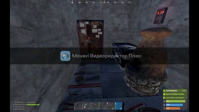 Маленький поход на чинук смотреть онлайн
