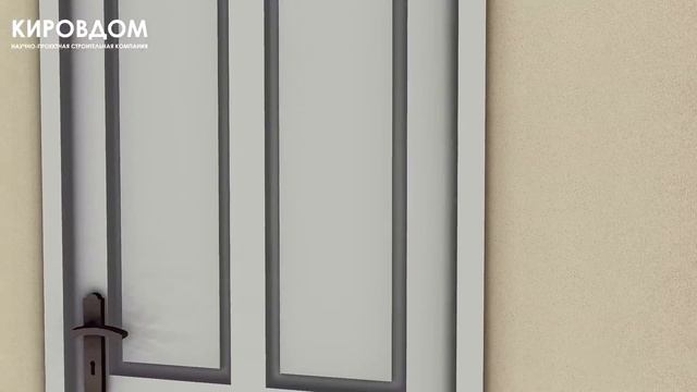 ПРОЕКТ ОДНОЭТАЖНОГО ДОМА ИЗ ГАЗОСИЛИКАТНОГО БЛОКА И КИРПИЧА С ГАРАЖОМ ПОД КЛЮЧ 150 КВ МЕТРОВ. НОРД смотреть онлайн