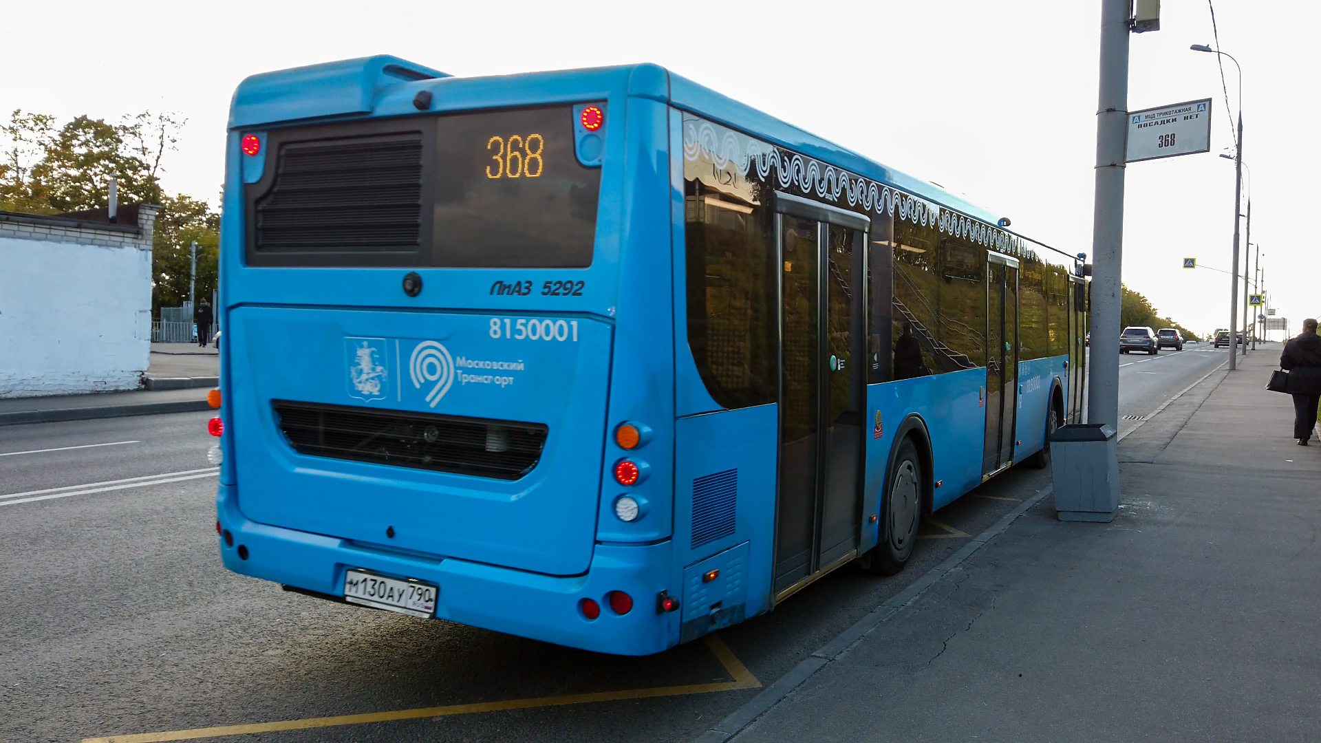 368 маршрут автобуса (фрагмент). 27.09.2022 год. Москва. смотреть онлайн