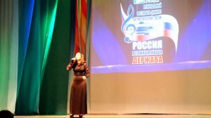 Песня "Солдатка"