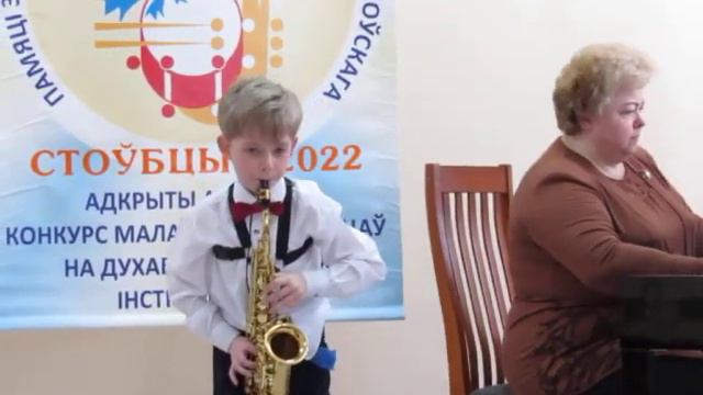 Мамотюк Богдан Дмитриевич. ГУО «Стародорожская детская школа искусств» смотреть онлайн