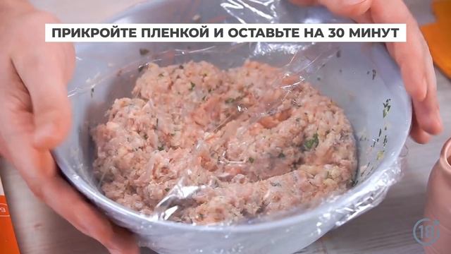 Куриные тефтели с пюре из горошка | Нежные и сочные тефтели. НАША ПТИЧКА. смотреть онлайн