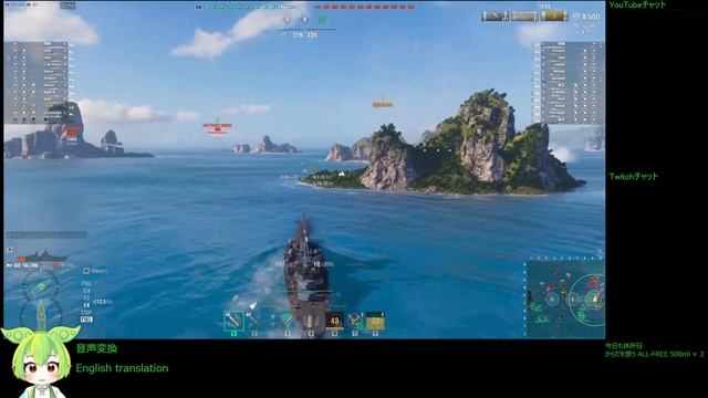 WoWS #173 2022/12/22 смотреть онлайн