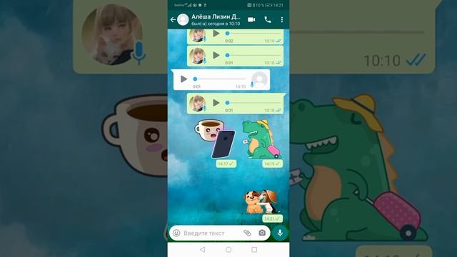 Как получить бесплатные стикеры на любом телефоне смотреть онлайн