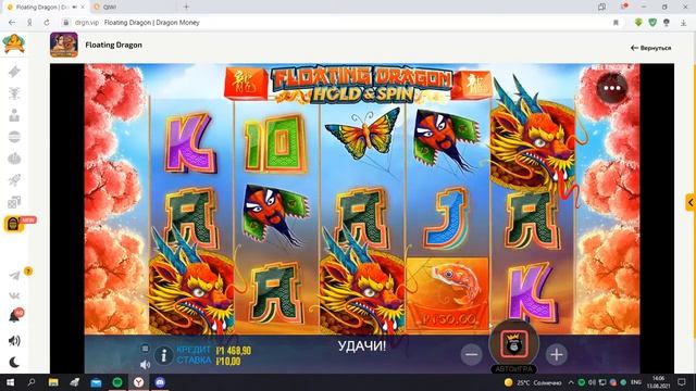 Я КАК ФЕДЕРИКО ФЕЛИНИ смотреть онлайн