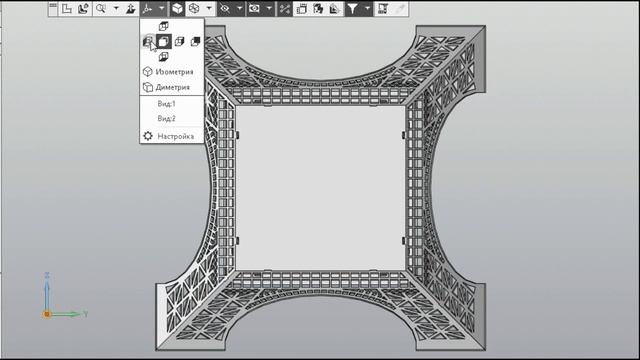 Эйфелева башня. Мой вариант модели, ссылка на раскрой в описании. смотреть онлайн
