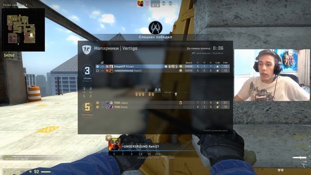 ЯНДЕКС АЛИСА УПРАВЛЯЕТ МОЕЙ КАТКОЙ В КС ГО! смотреть онлайн