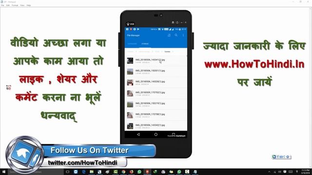 How to Make ZIP File/Folder in Android Phone in Hindi (एंड्राइड मोबाइल में zip फोल्डर कैसे बनाएं ? смотреть онлайн