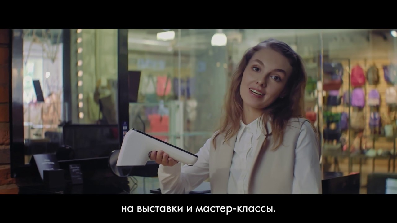 Онлайн-касса Эвотор 7.3 — стильная и независимая смотреть онлайн