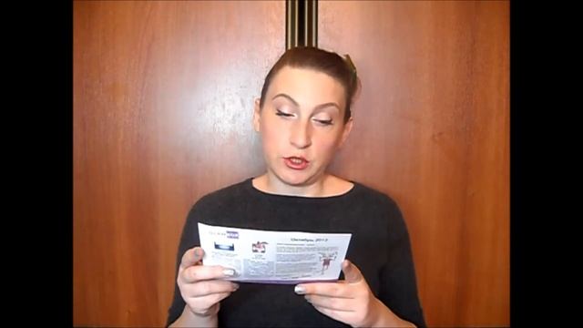 Гламбокс октябрь 2012 (Glambox) смотреть онлайн