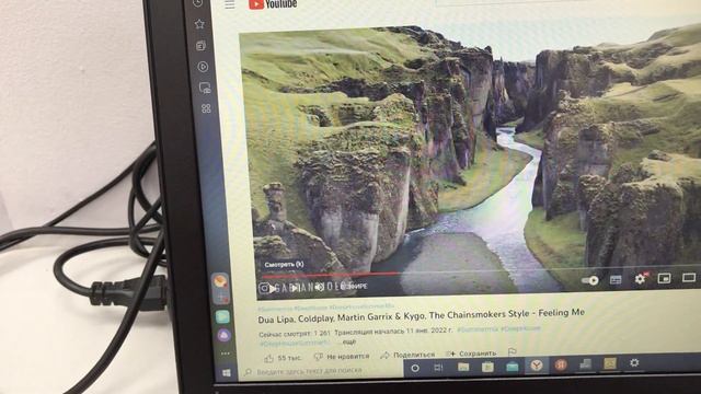 28 июля 2022 г. смотреть онлайн