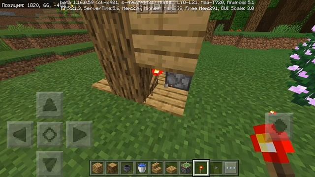 Как сделать бесконечный источник воды в Майнкрафт ПЕ!! Бесконечный источник воды ИЗ 1 ВЕДРА ВОДЫ!! смотреть онлайн