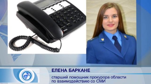 17 03 16 Пожар на Волне следствие смотреть онлайн
