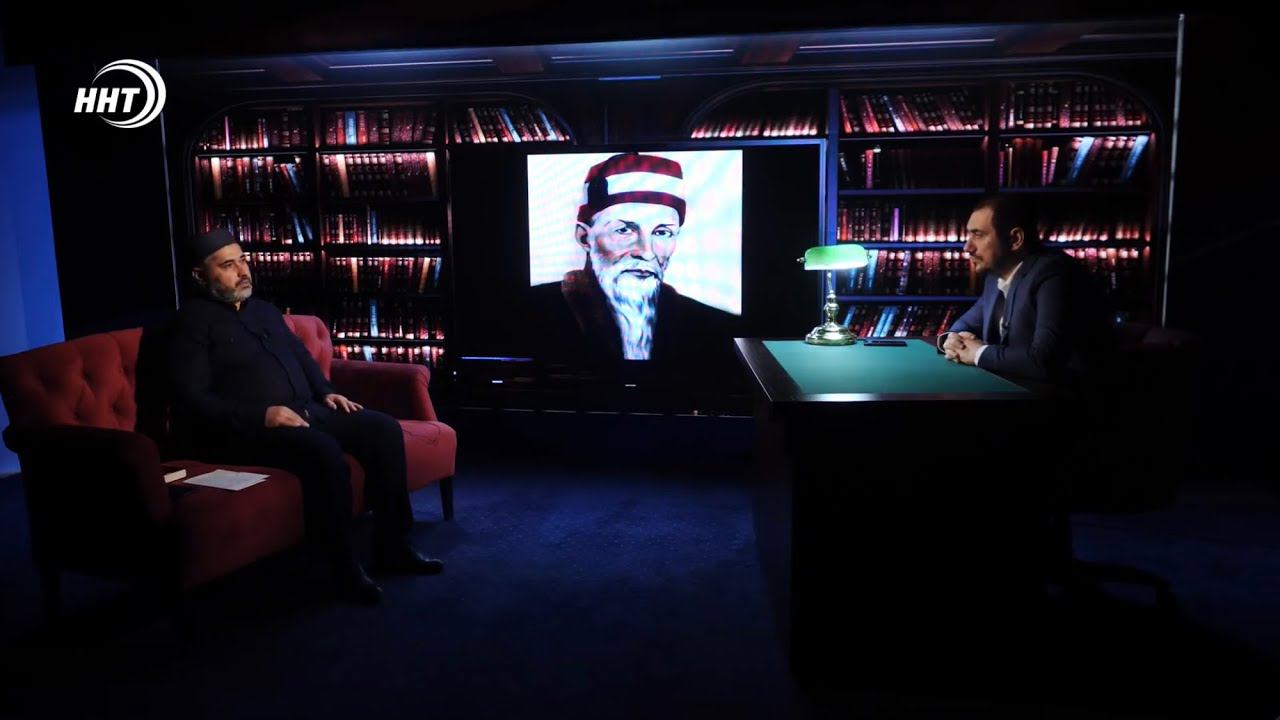 ШЕЙХ МАХМУД АФАНДИ