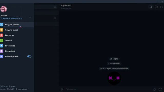 я играю во все игры (все если можно даже в румсы пойдём) смотреть онлайн
