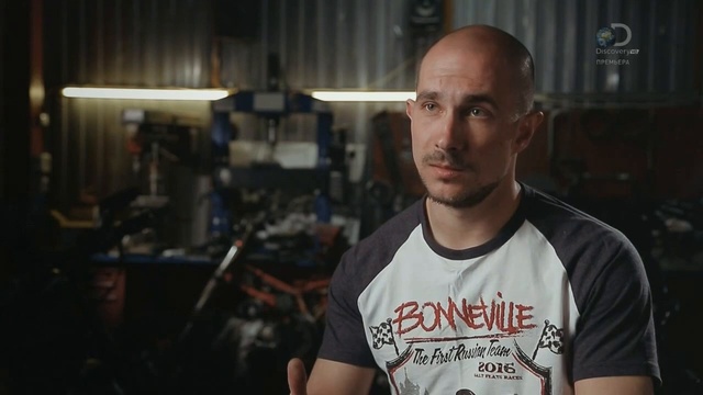 бон смотреть онлайн